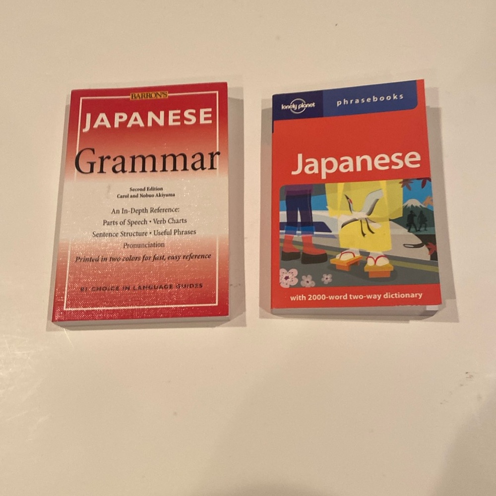 NWT Lot of 2 Japanese Language Aids